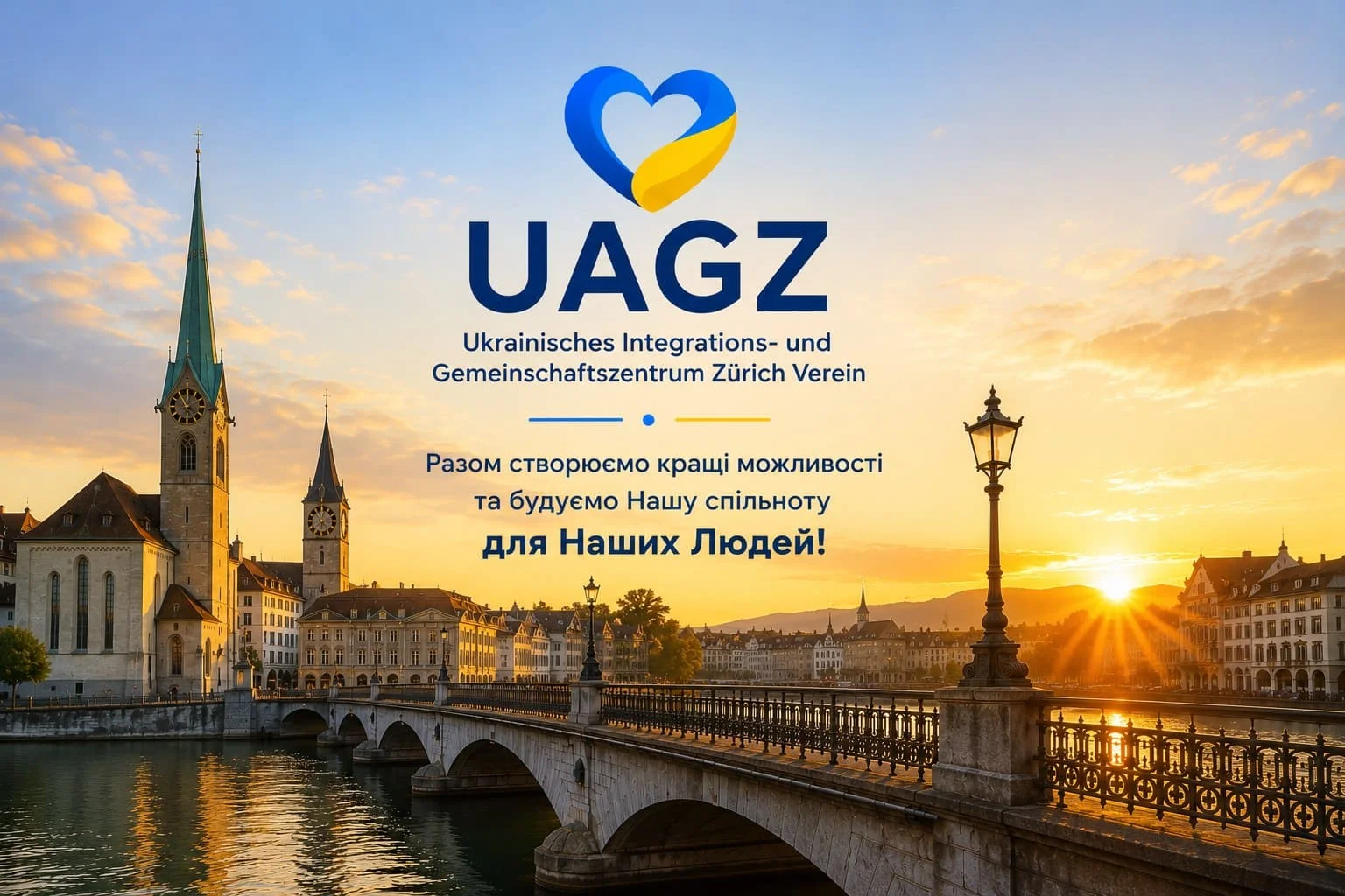 UAGZ Event Banner