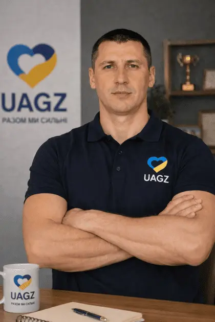 Вадим Лепський